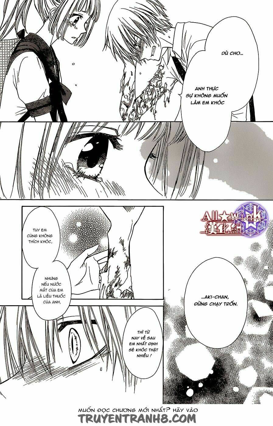 Yuki Wa Jigoku Ni Ochiru No Ka: Chapter 11