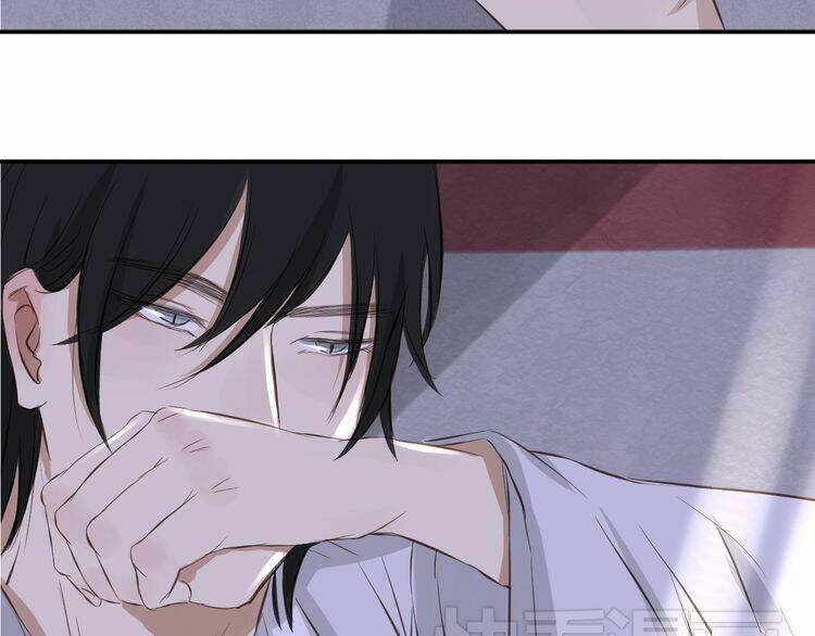 Bạch Lý Hành Giả: Chapter 11