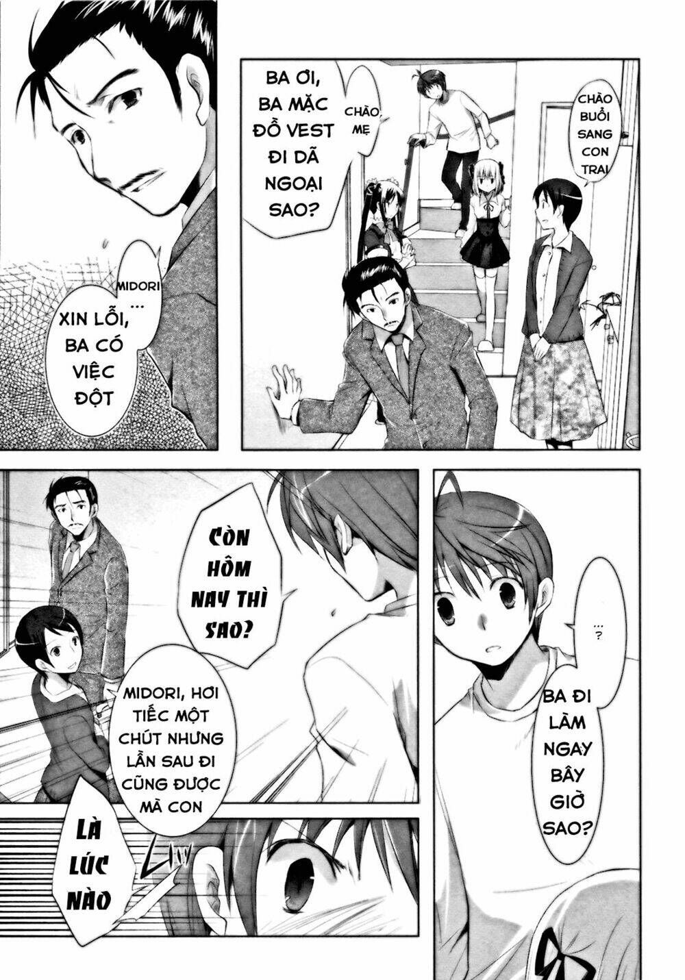 Shirayuki Panimix: Chapter 9