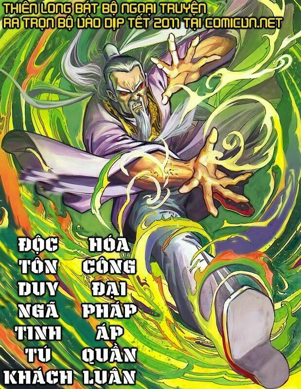 Kungfu (Công Phu): Chapter 22