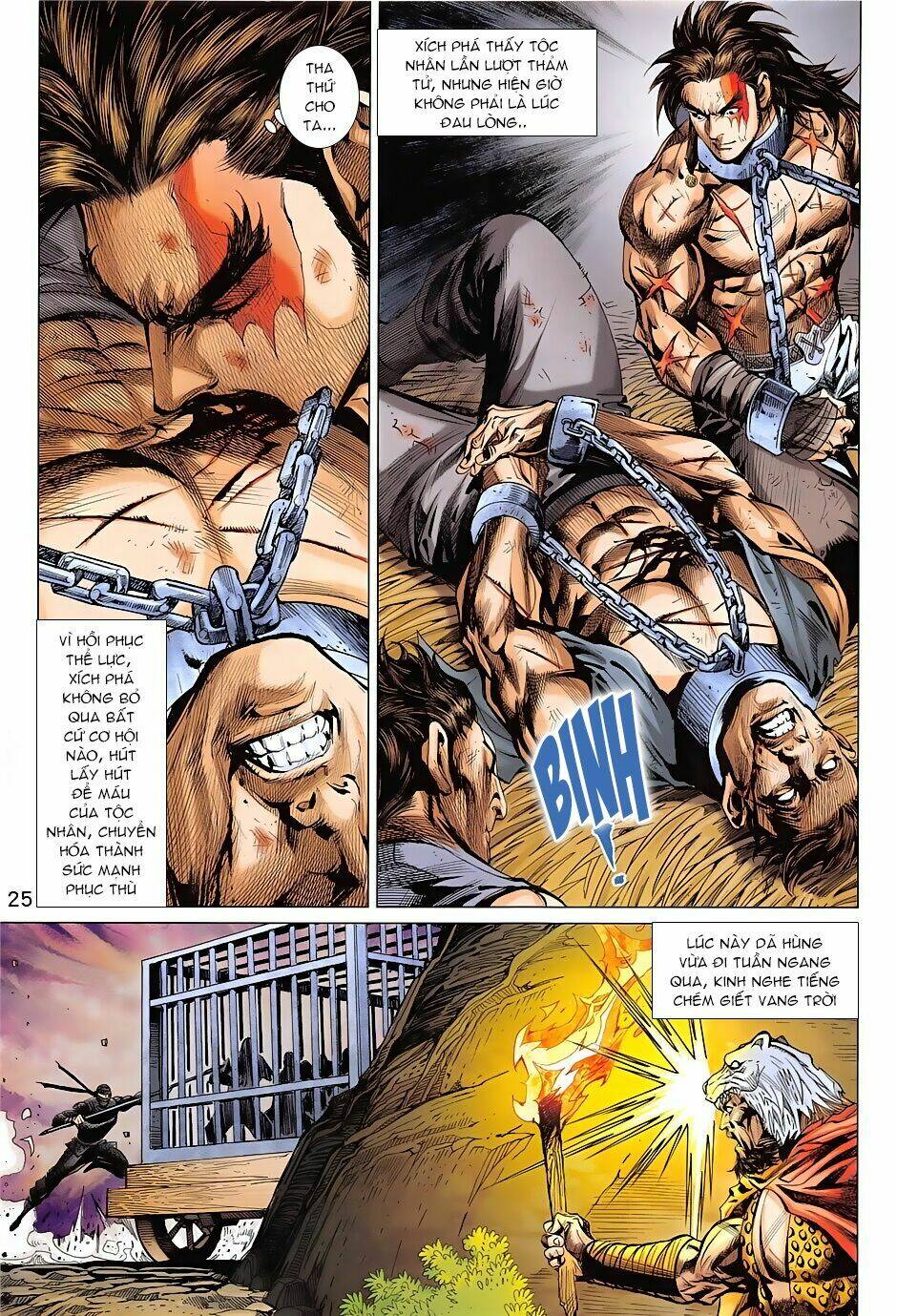 Xuân Thu Mãnh Sĩ: Chapter 7
