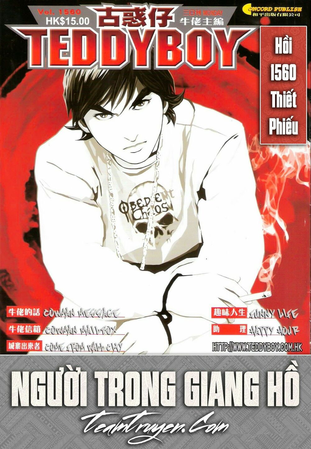 Người Trong Giang Hồ: Chapter 1560: Thiết Phiếu
