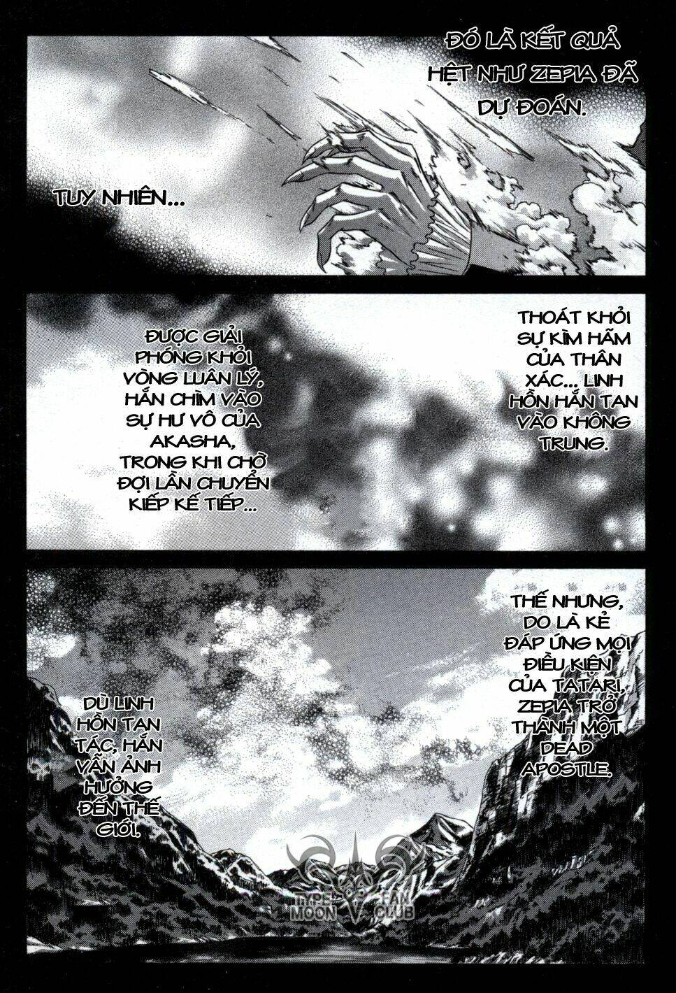 Melty Blood: Chapter 26