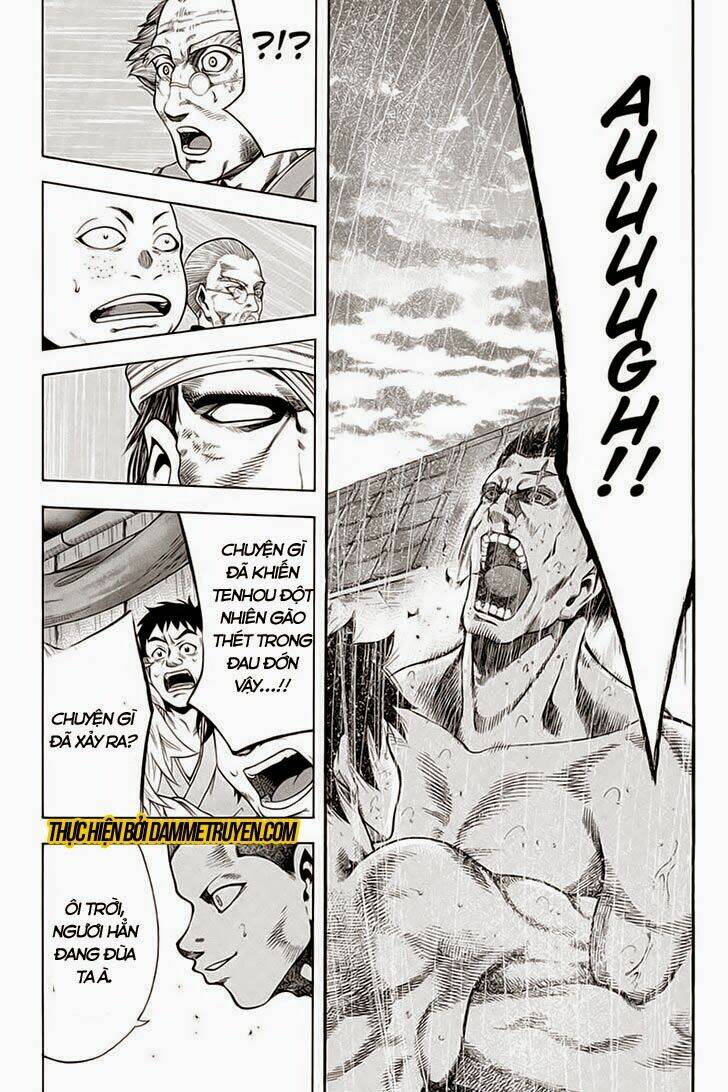 Yukikaze: Chapter 12