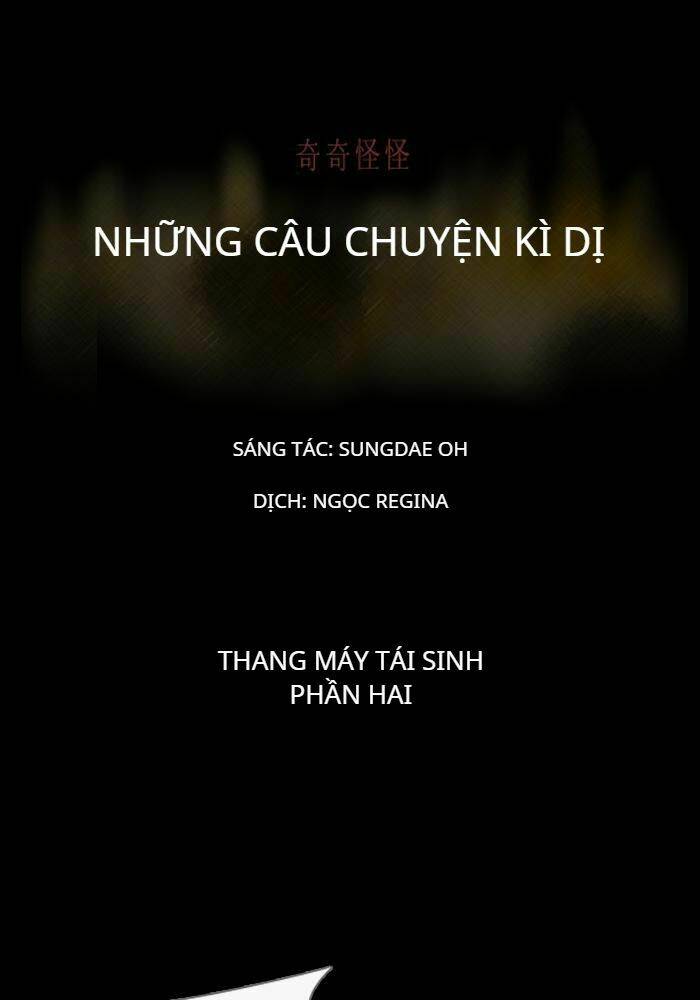 Những Câu Chuyện Bất Thường: Chapter 24