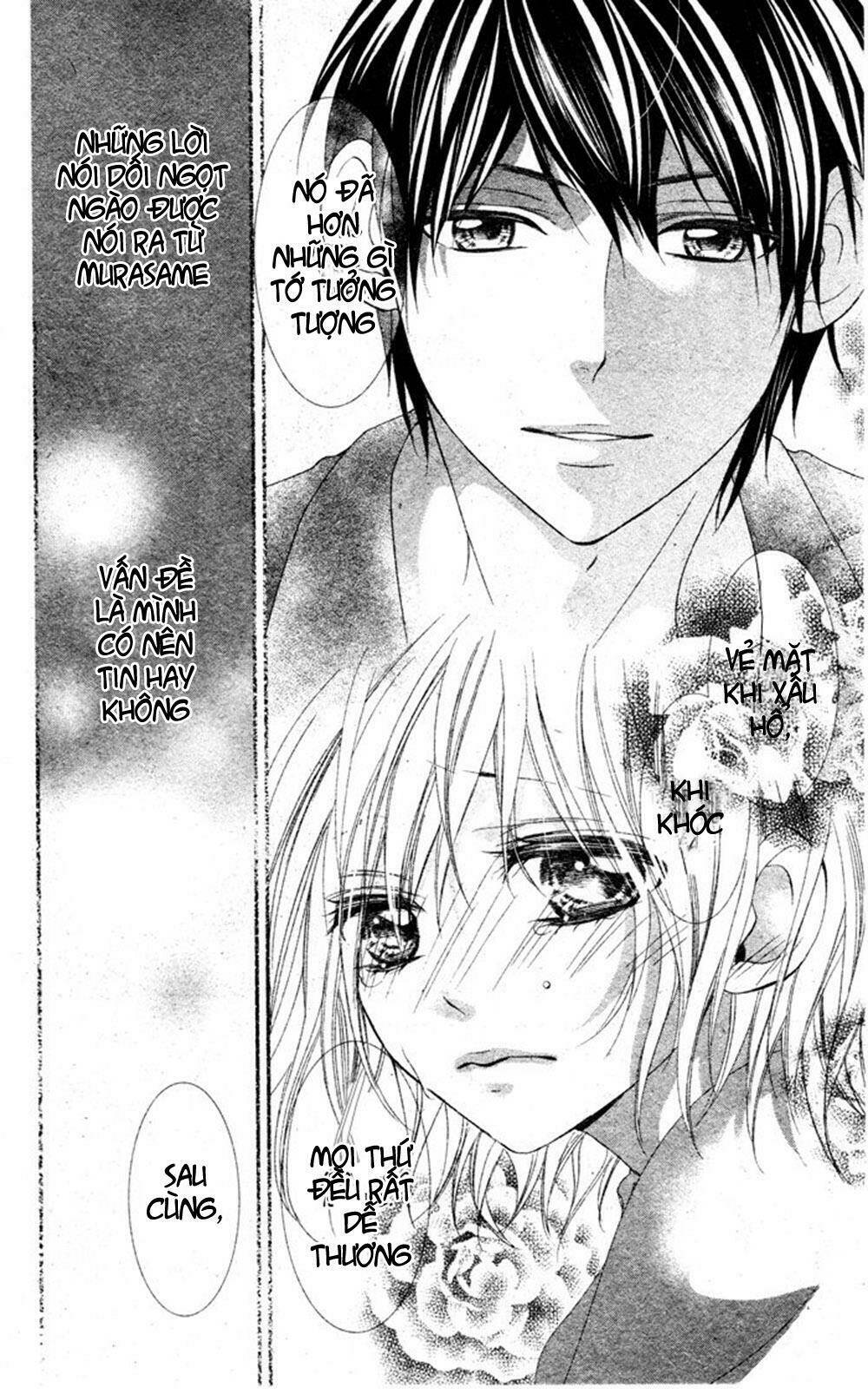 MURASAME-KUN NA TAWAGOTO: Chapter 1