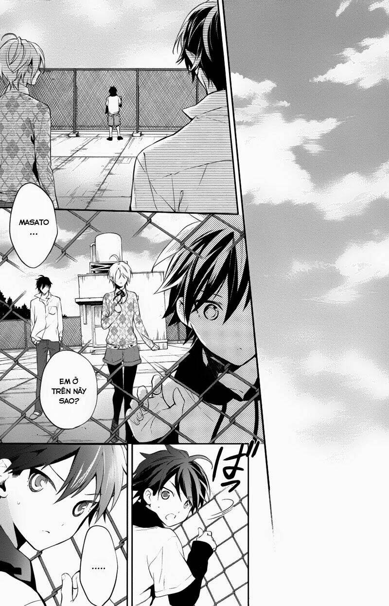 Shinrei Tantei Yakumo: Chapter 29