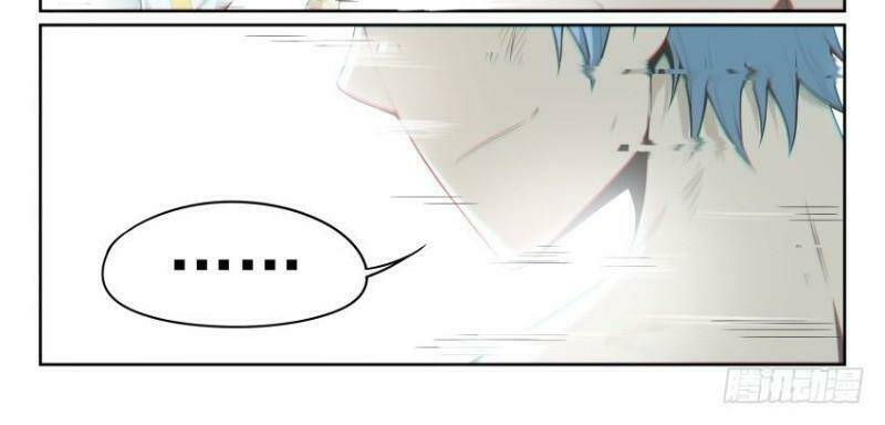 Võ Lực Chí Mạng: Chapter 14