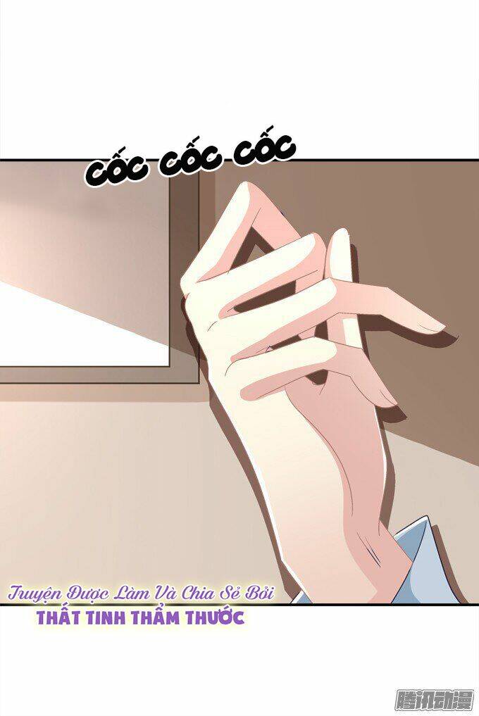 Đế Vương Ta Vẫn Còn Nhỏ: Chapter 17