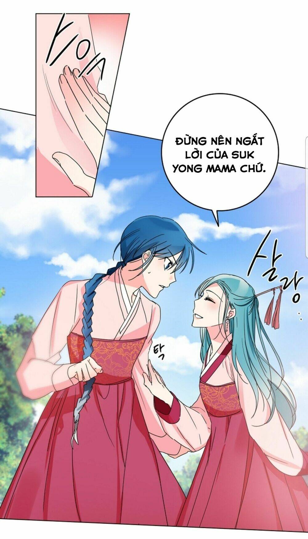 Chae Hong Sa: Chapter 49