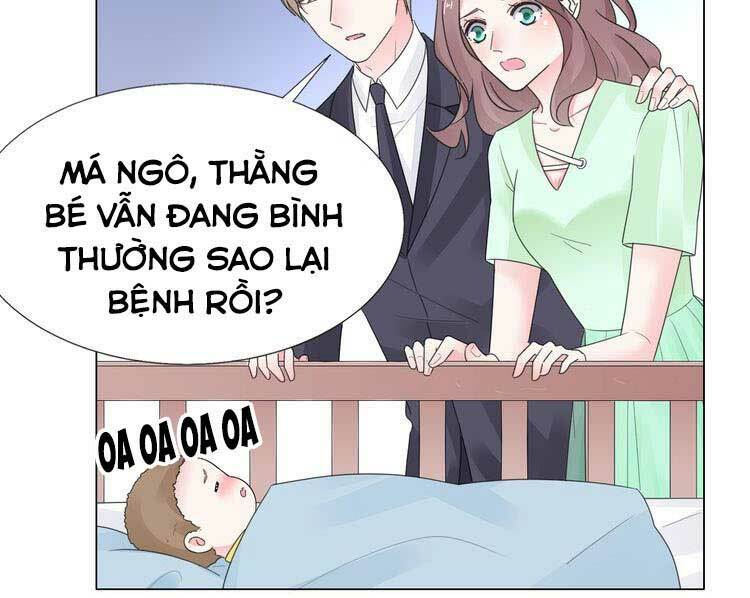 Điều Ước Sủng Ái Bất Bình Đẳng: Chapter 103.1