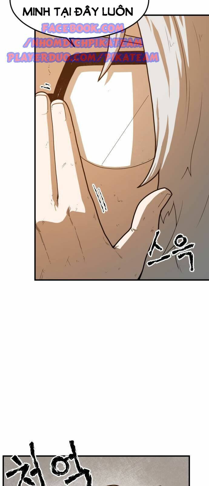 Chinh Phạt Học Đường: Chapter 3