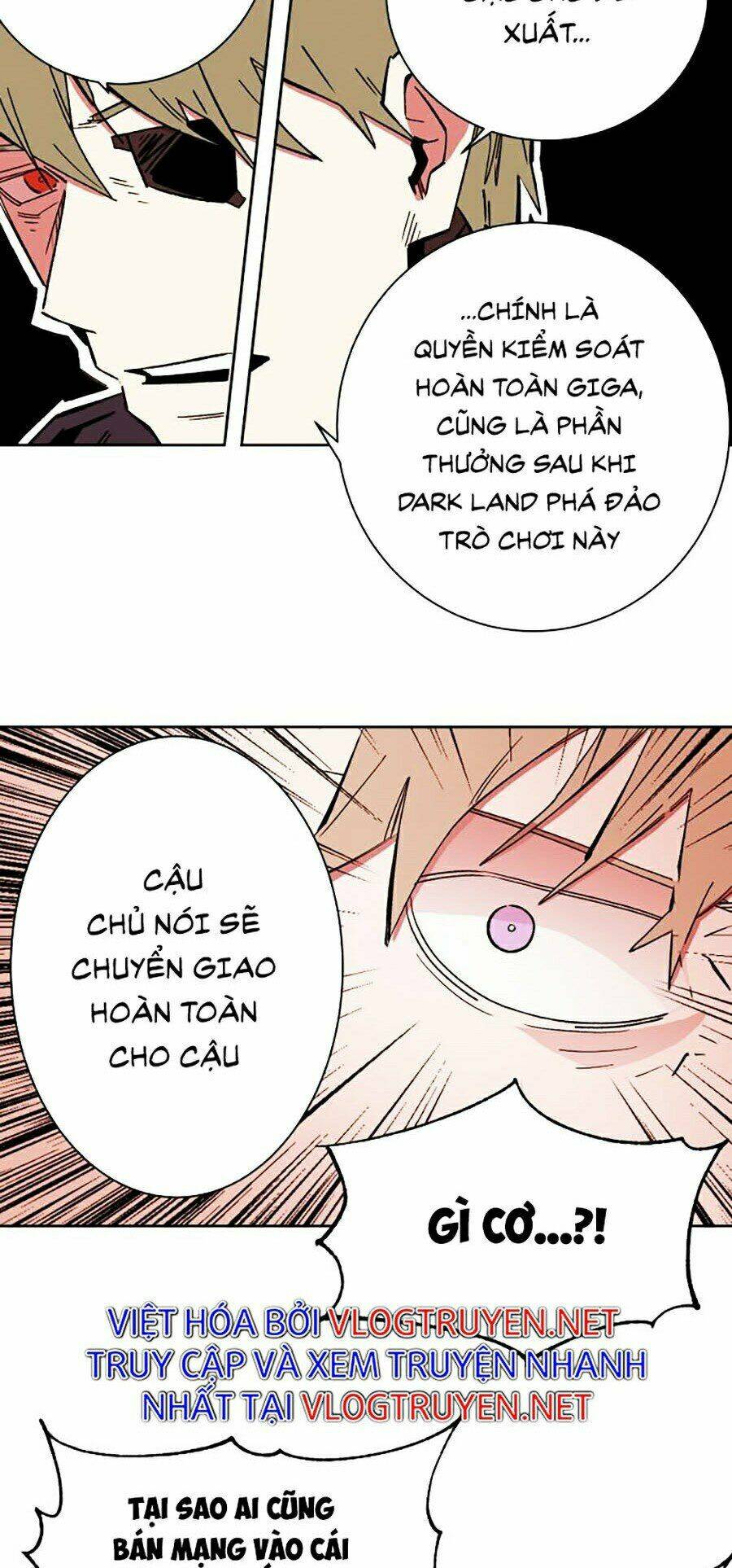 Hard Core Leveling Warrior Ss2: Chapter 86