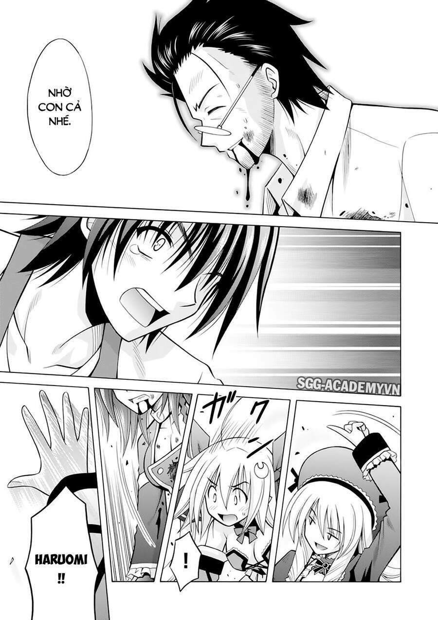 Demonizer Zilch: Chapter 22