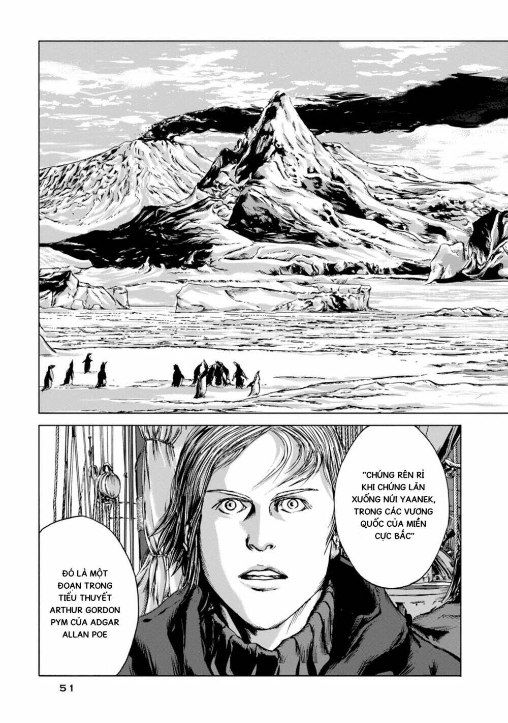 Kyouki No Sanmyaku Nite - At The Mountain Of Madness: Chapter 1