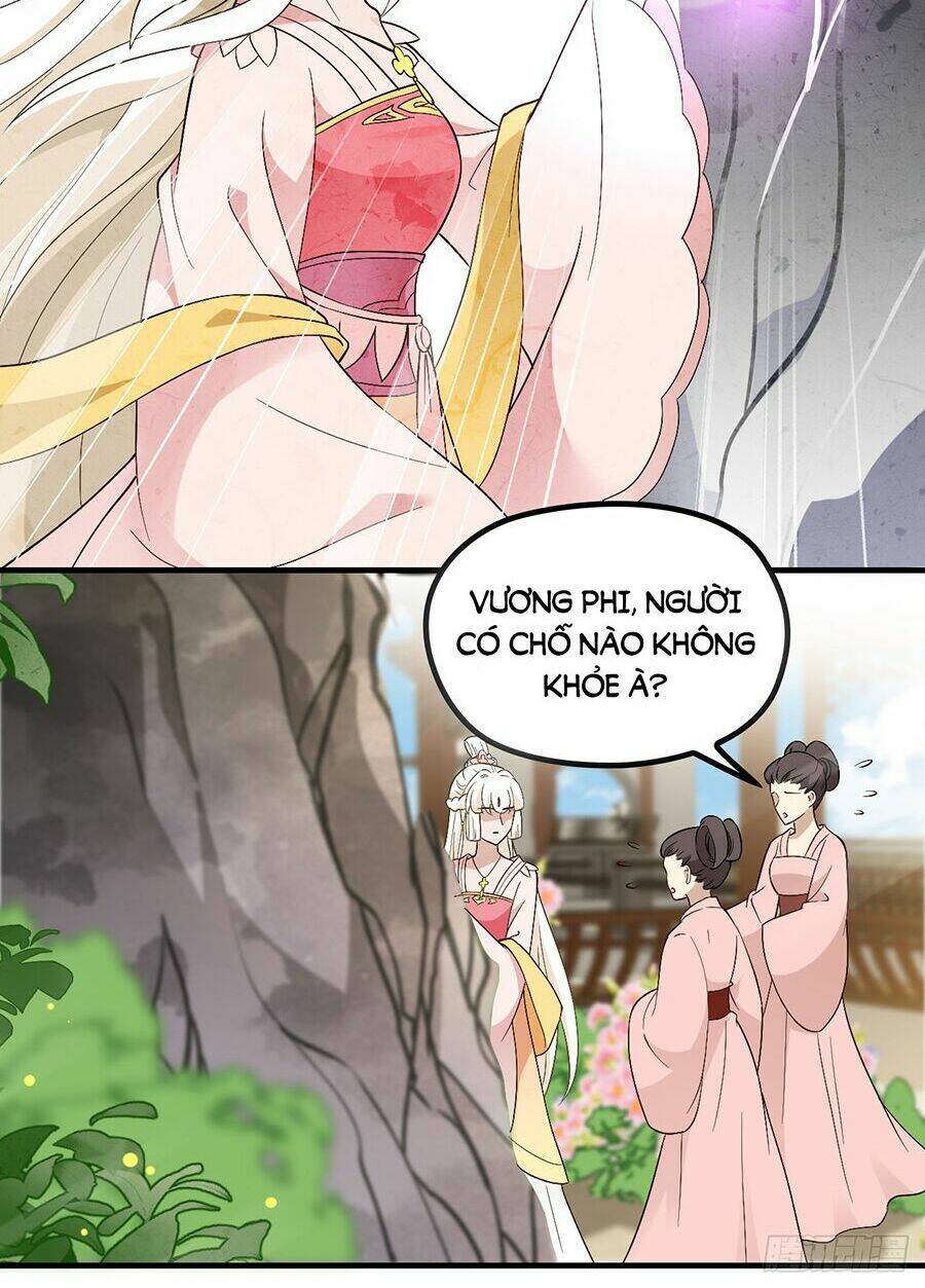 Vương Phi Thật Uy Vũ: Chapter 39.1