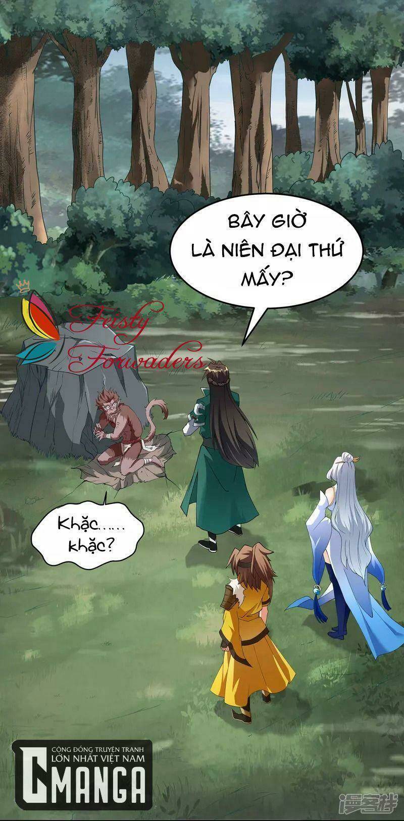 Hồn Đỉnh Thịnh Thiên: Chapter 5