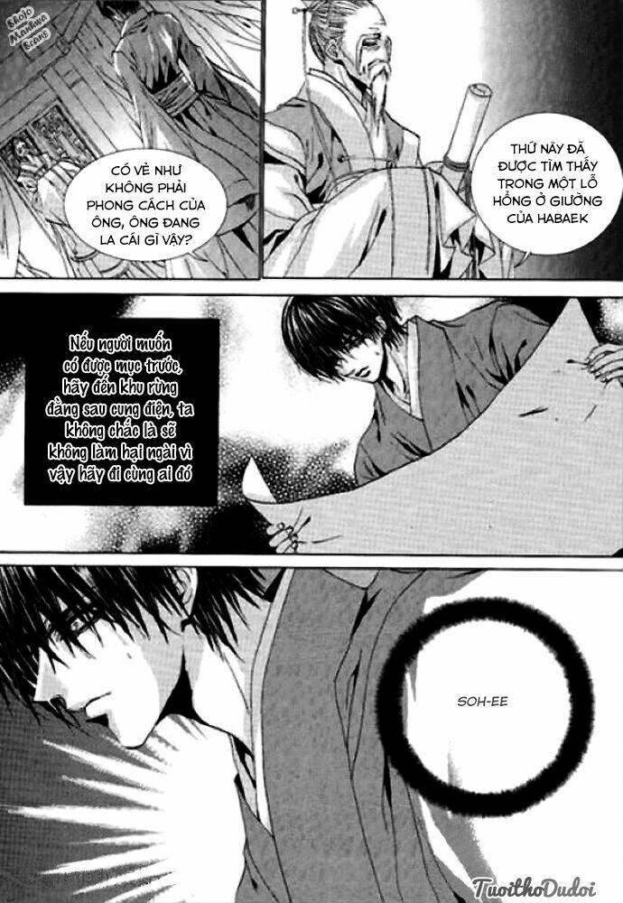 Tân Nương Của Thủy Thần: Chapter 124