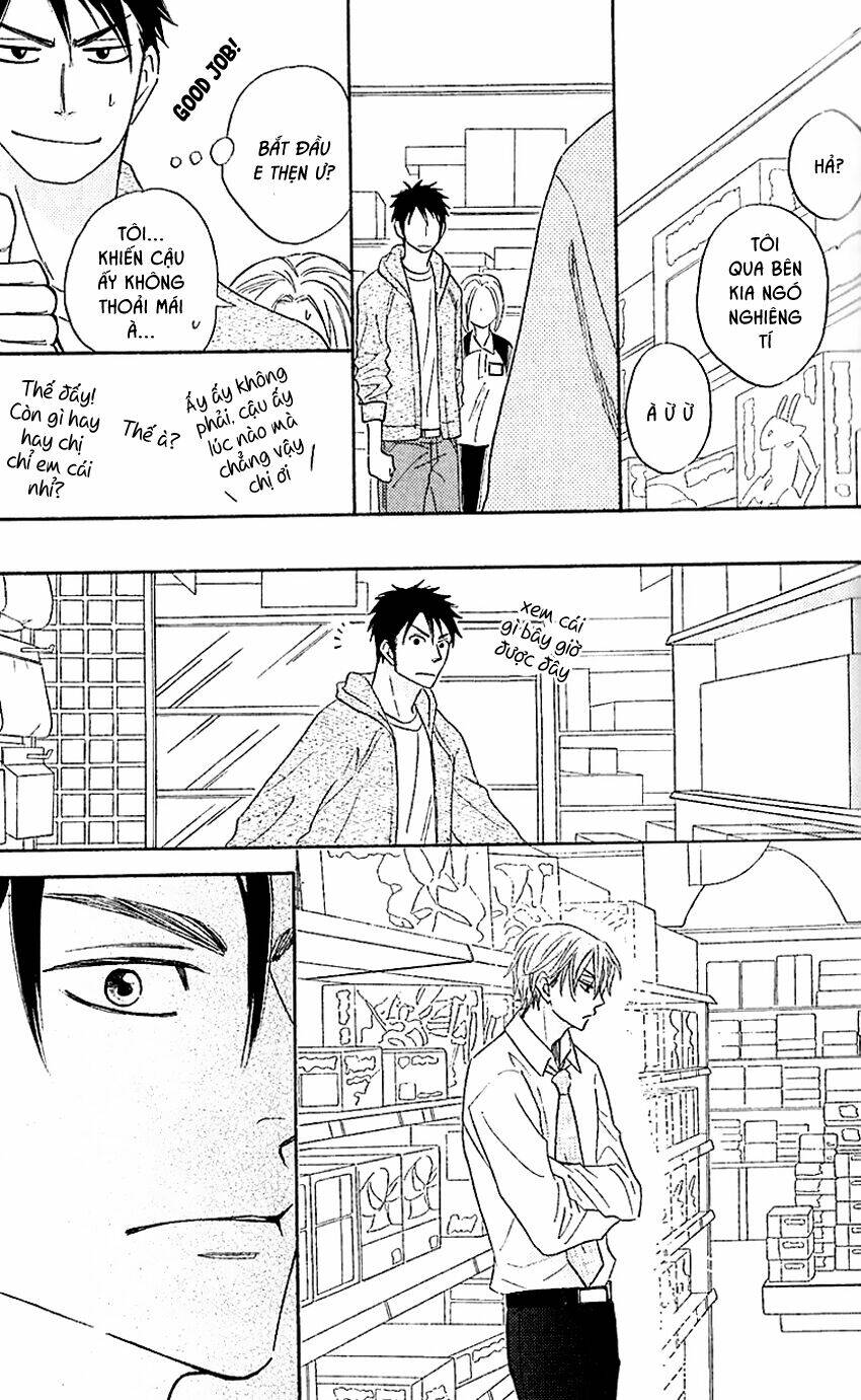 Ikasama Memory: Chapter 2