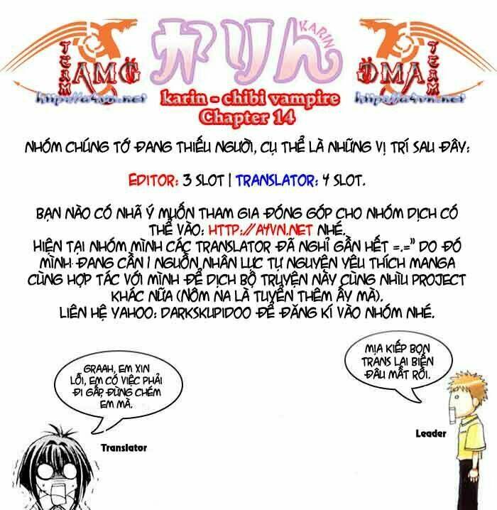 Little Vampire: Chapter 14