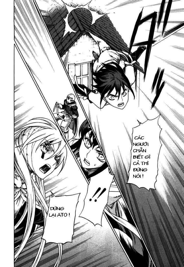 Ubel Blatt: Chapter 47