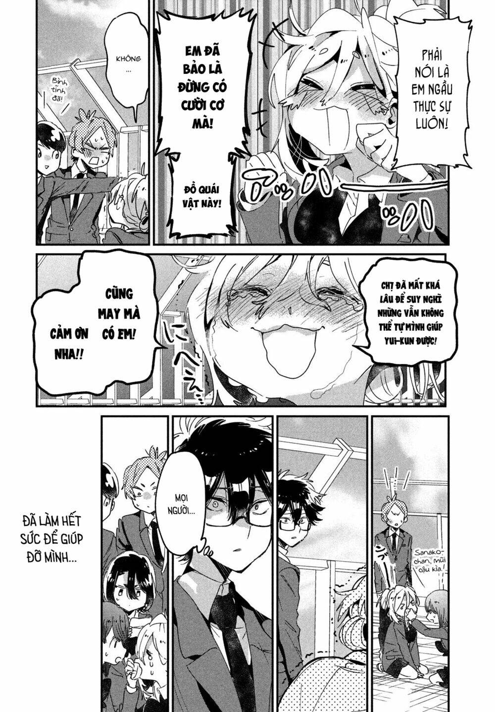 Tớ Yêu Cậu Với Tư Cách Một Người Bạn: Chapter 12