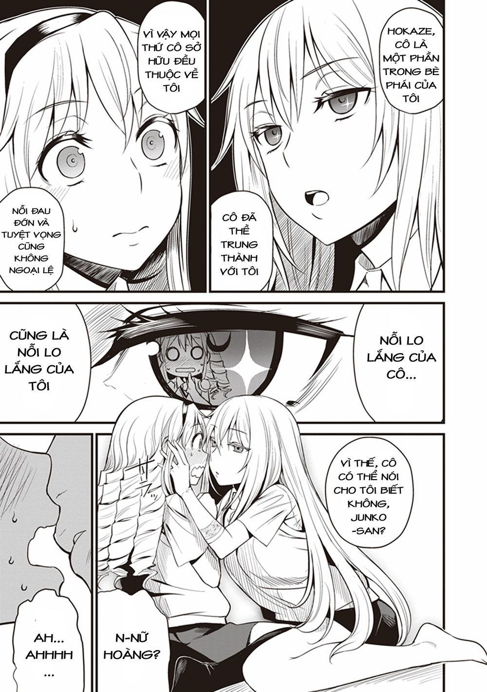 To Aru Kagaku No Railgun Gaiden: Astral Buddy: Chapter 3