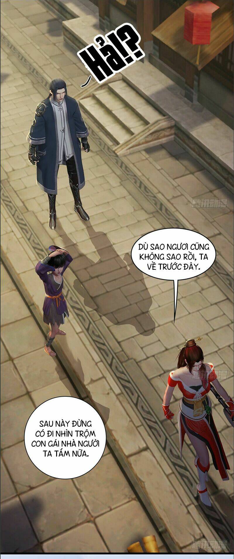 Cửu Hoang Đọa Huyền Sư: Chapter 22