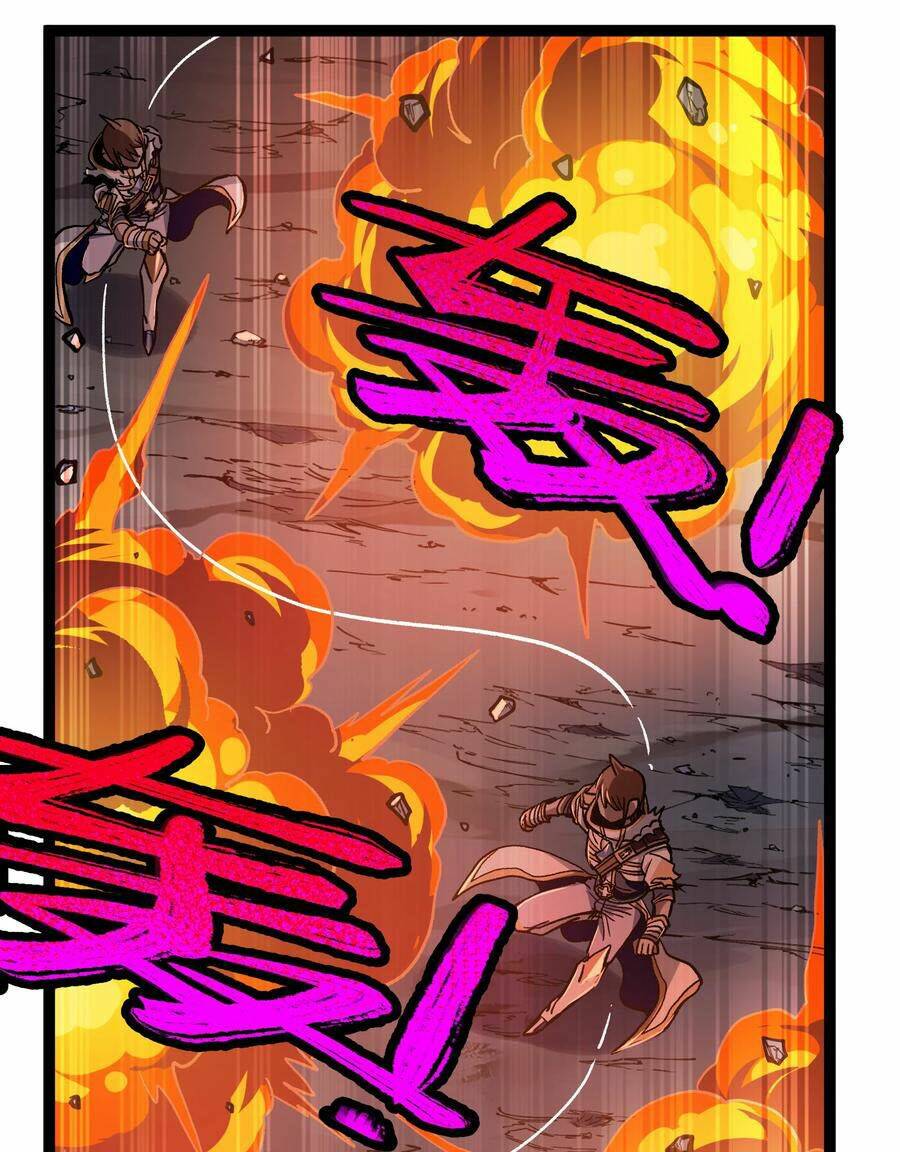 Vú Em Vô Địch: Chapter 12