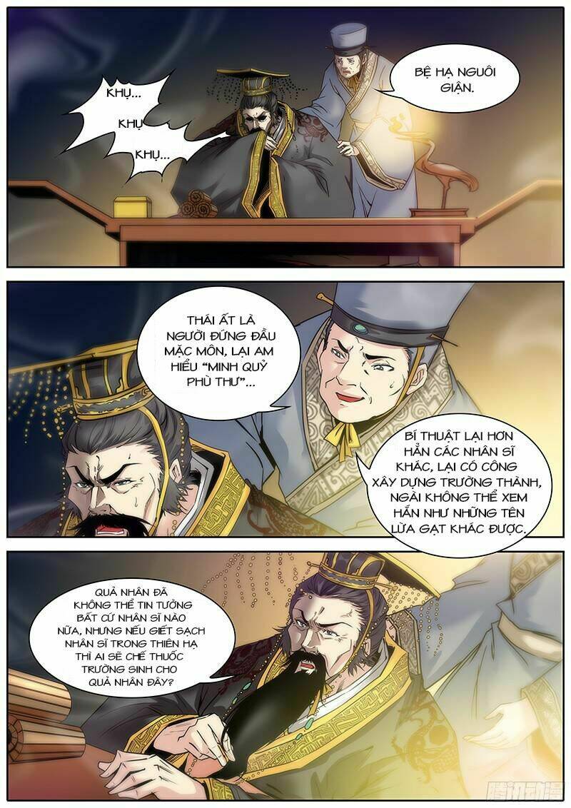 Tần Hiệp: Chapter 2