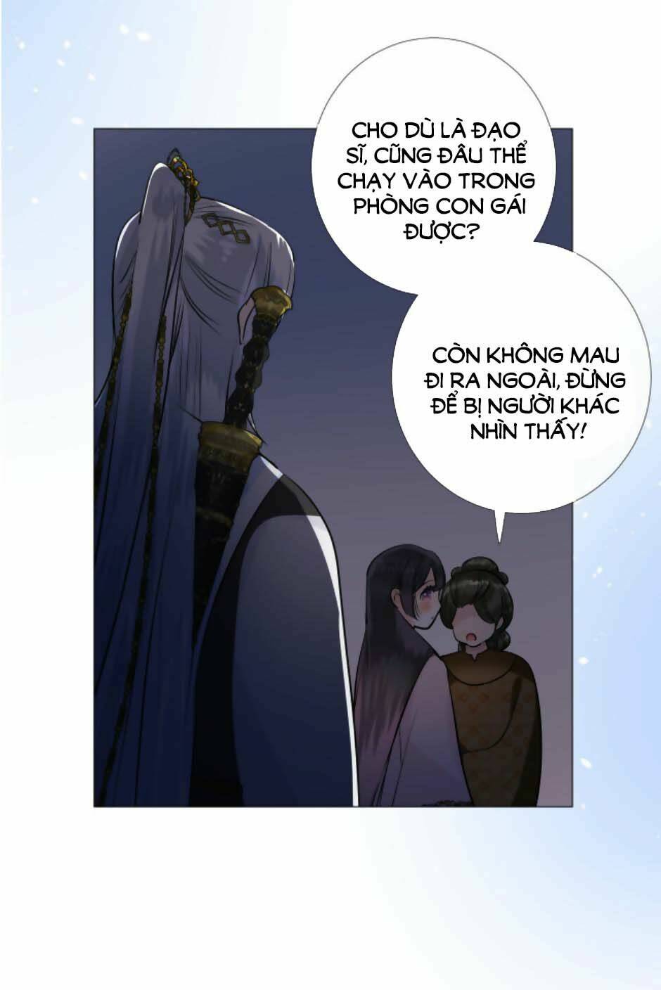 Sao Lại Là Yêu?: Chapter 27