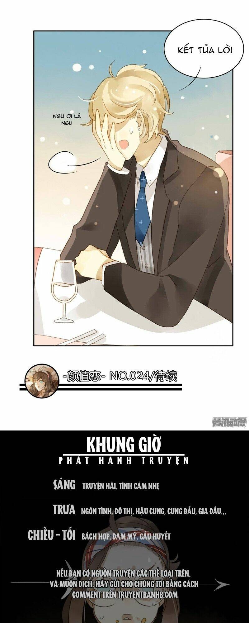 Sức Mạnh Của Sắc Đẹp: Chapter 61