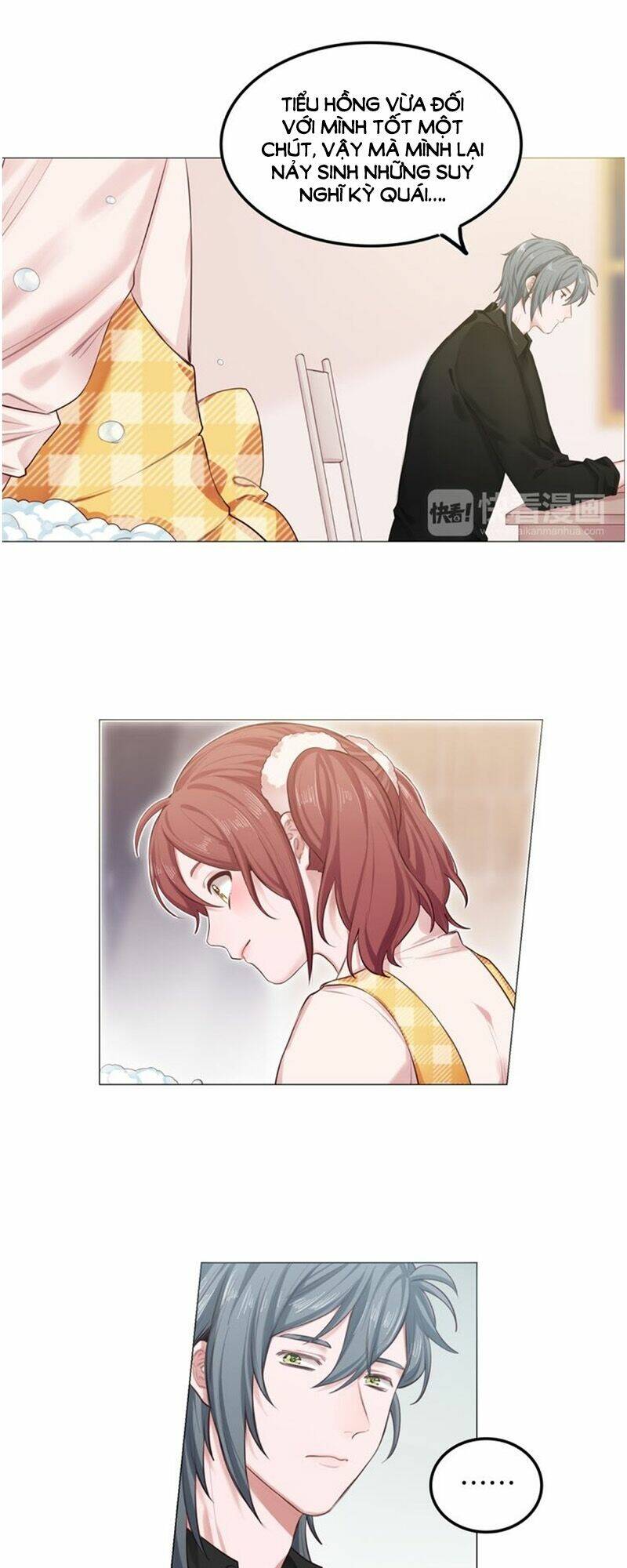 Tướng Quân Mời Xuất Đạo: Chapter 49