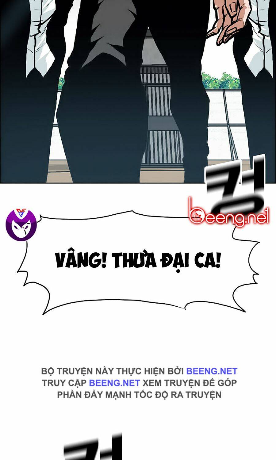 Bá Chủ Học Đường Ss3: Chapter 22