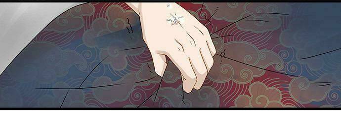 Mưa Chìm Sâu Trong Mây: Chapter 51