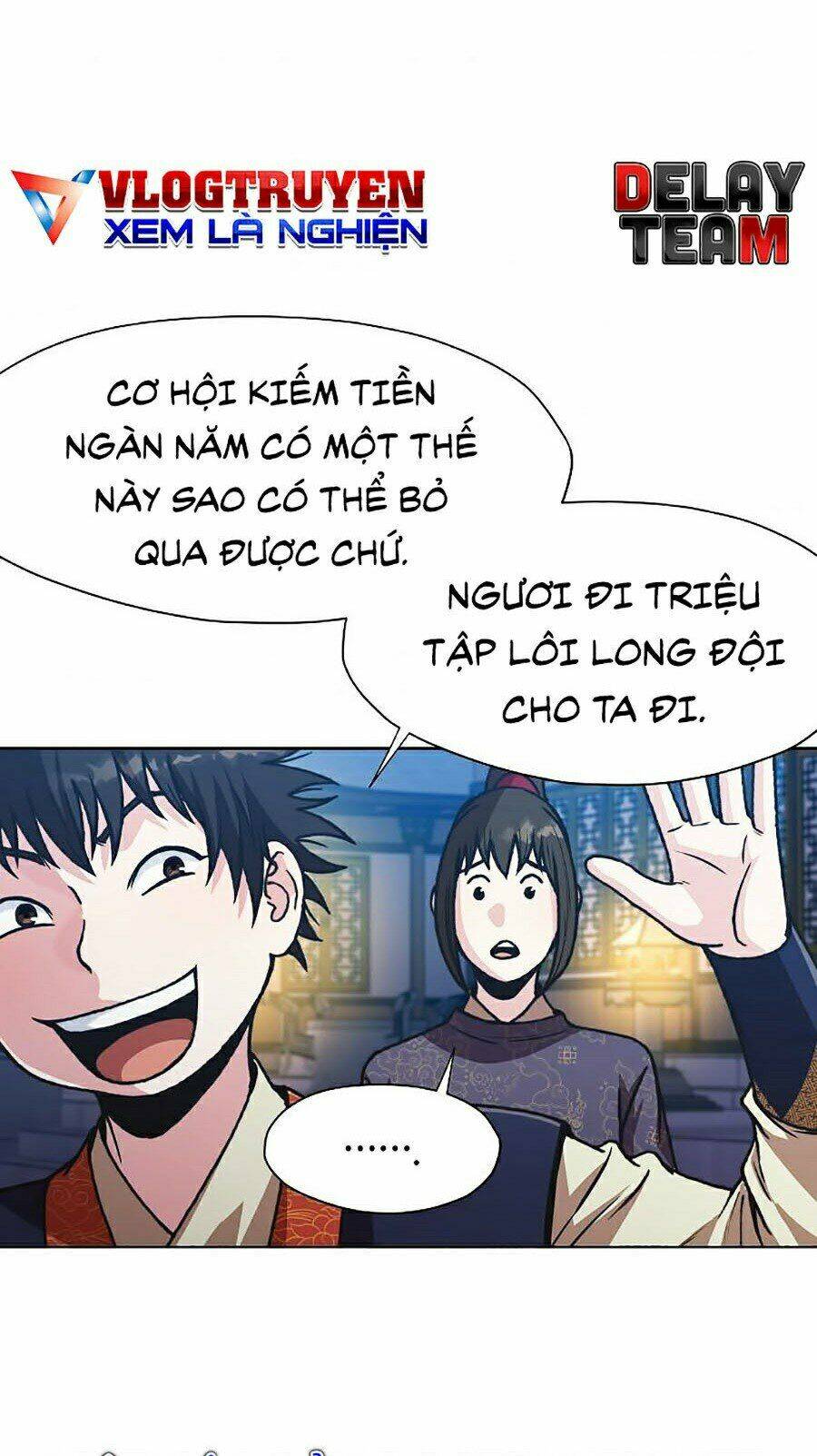 Thiên Võ Chiến Thần: Chapter 24