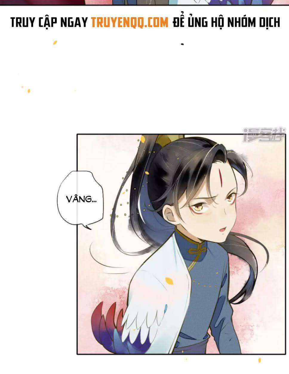 Đêm Ảo Mộng Cực Lạc: Chapter 21