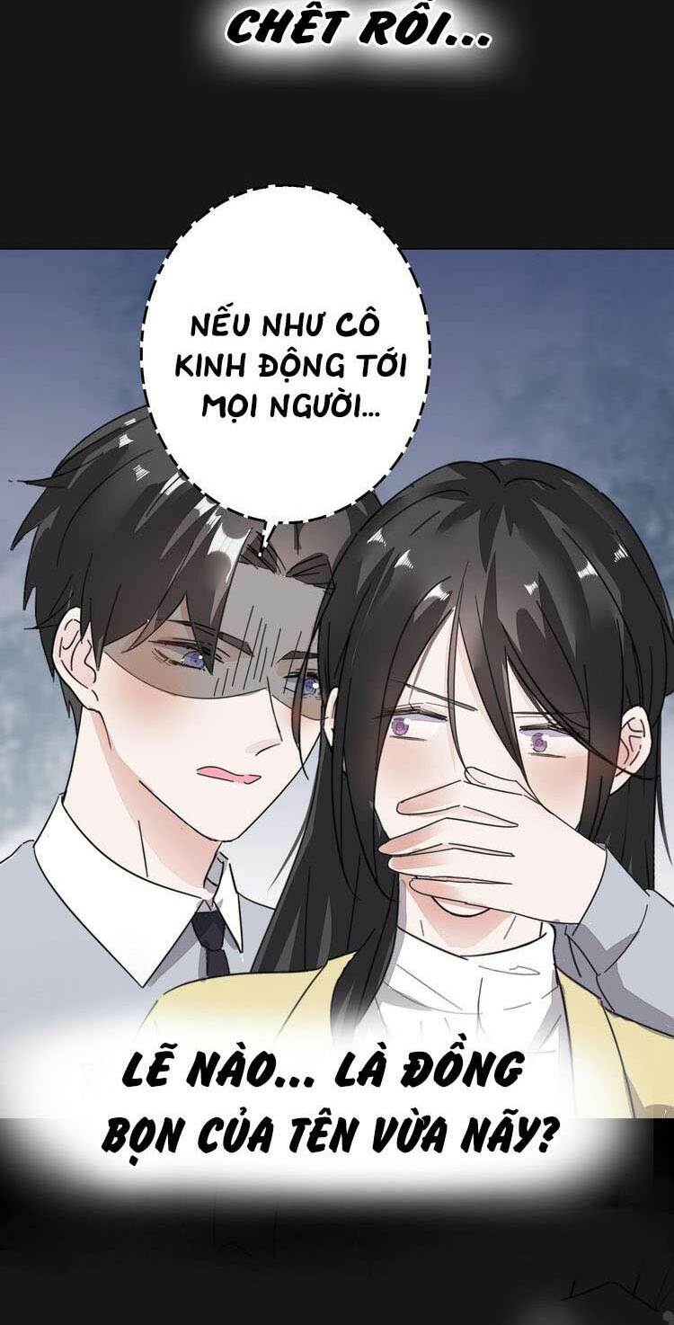 Điều Ước Sủng Ái Bất Bình Đẳng: Chapter 61.2