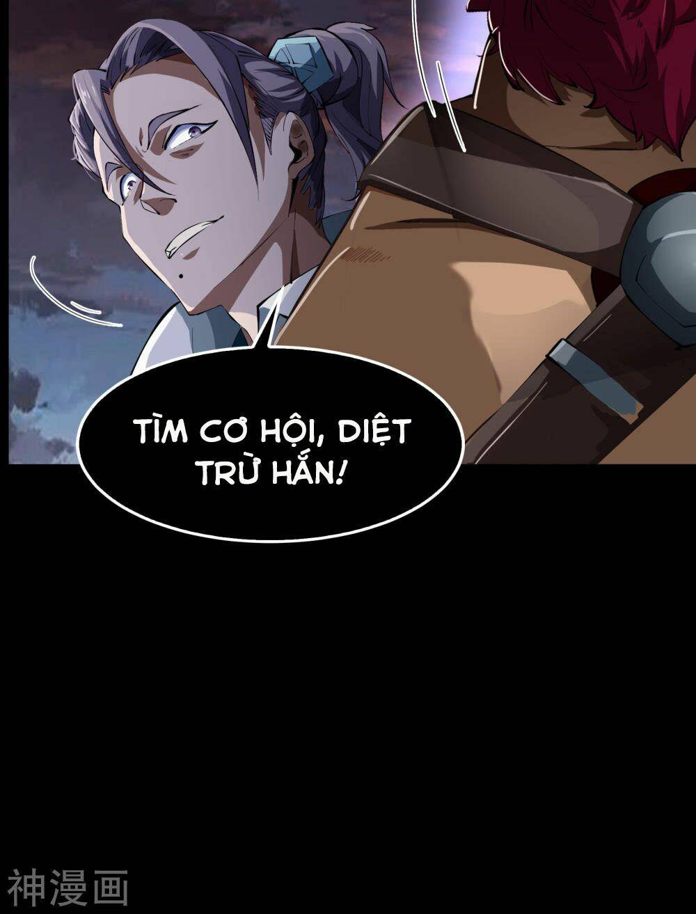 Thanh Đế Truyện: Chapter 43