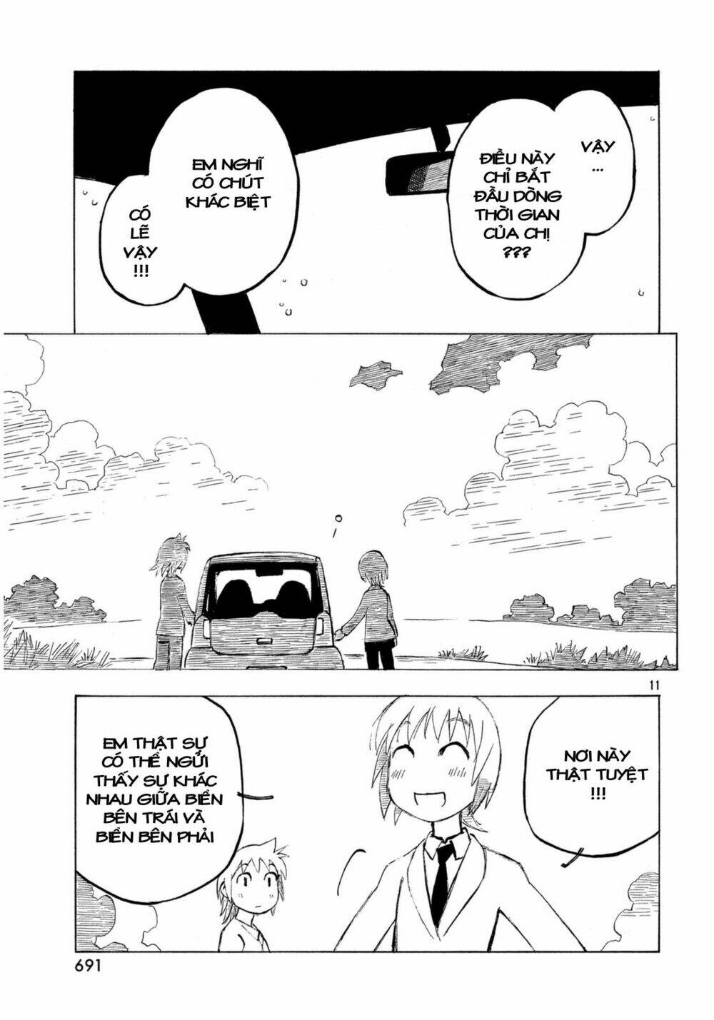 Kotonoba Drive: Chapter 16