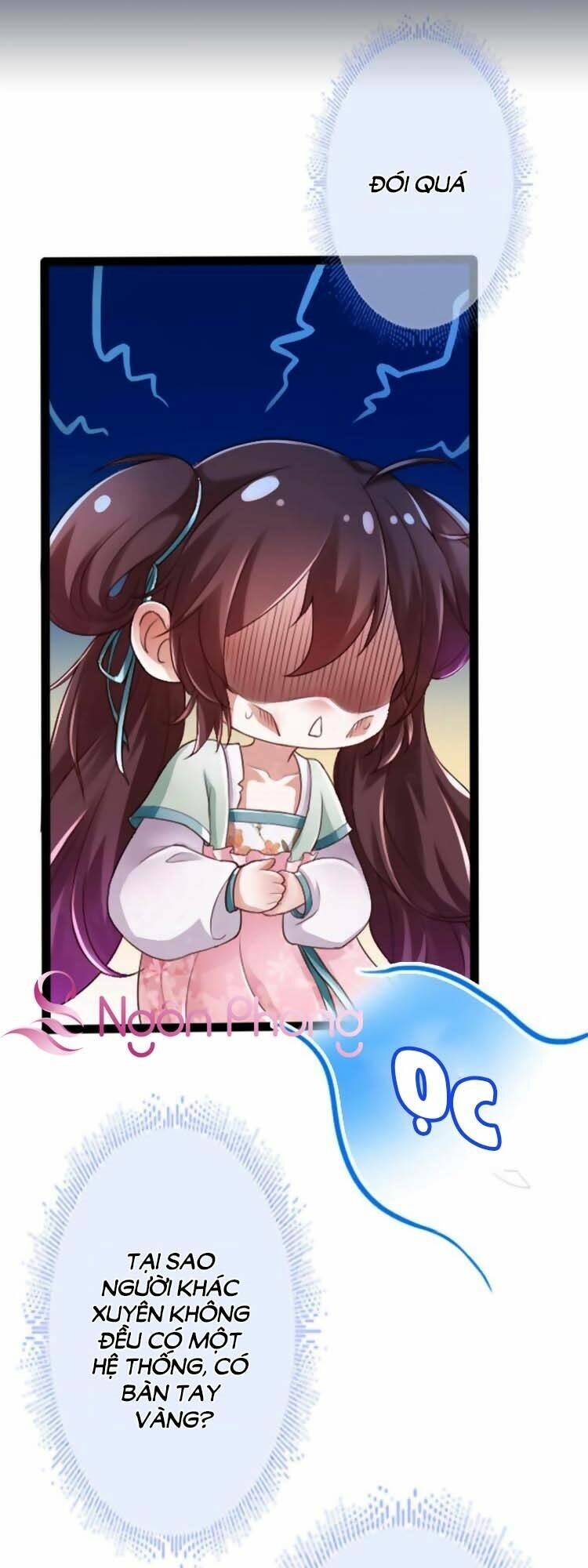 Cứu Ma Tôn Đại Nhân: Chapter 1