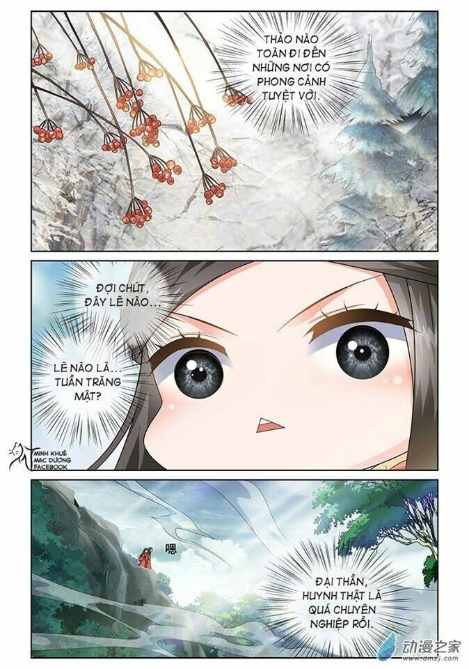 Yêu Em Từ Cái Nhìn Đầu Tiên: Chapter 10