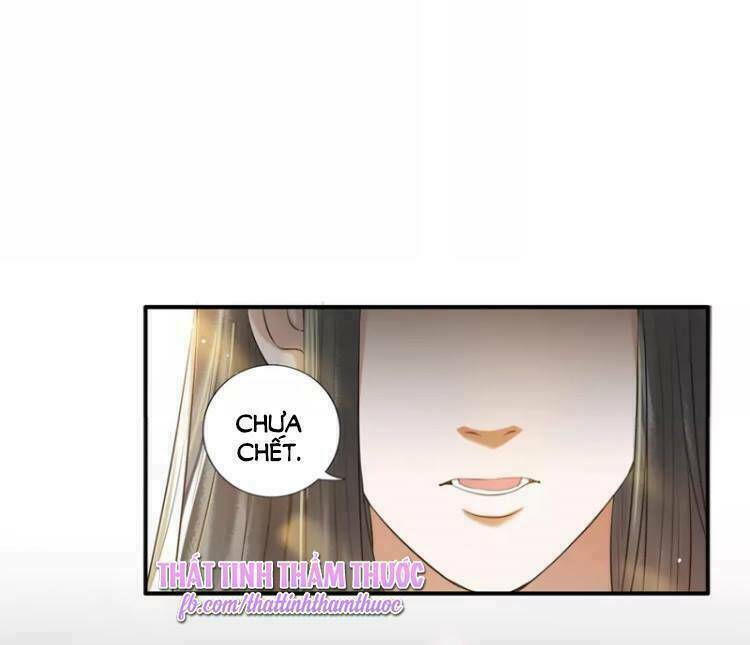 Cách Vách Có Một Đào Yêu: Chapter 21