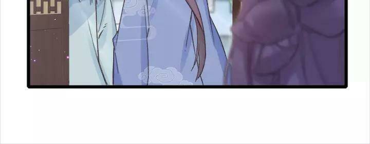 Hoa Nhan Sách: Chapter 171