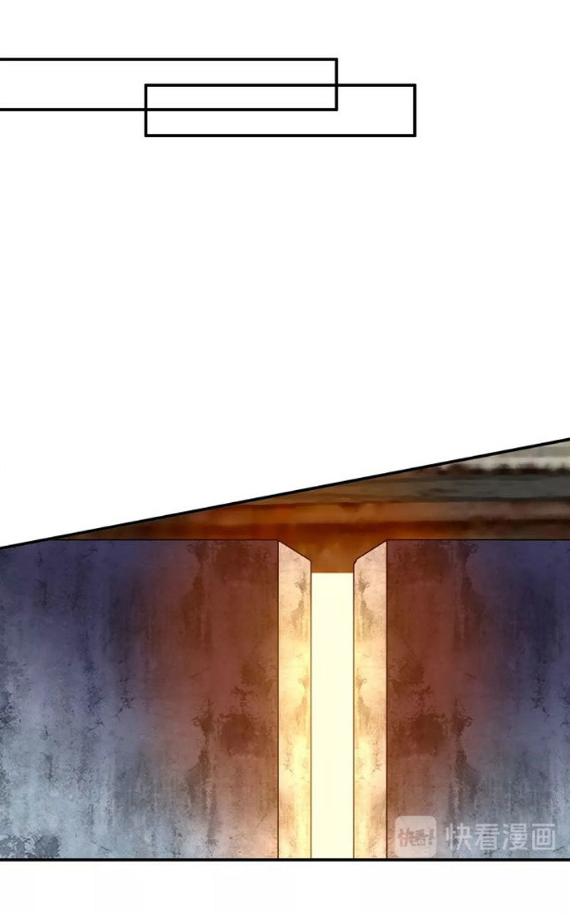 Ái Ngạo Kiều Long Vương Gia: Chapter 49