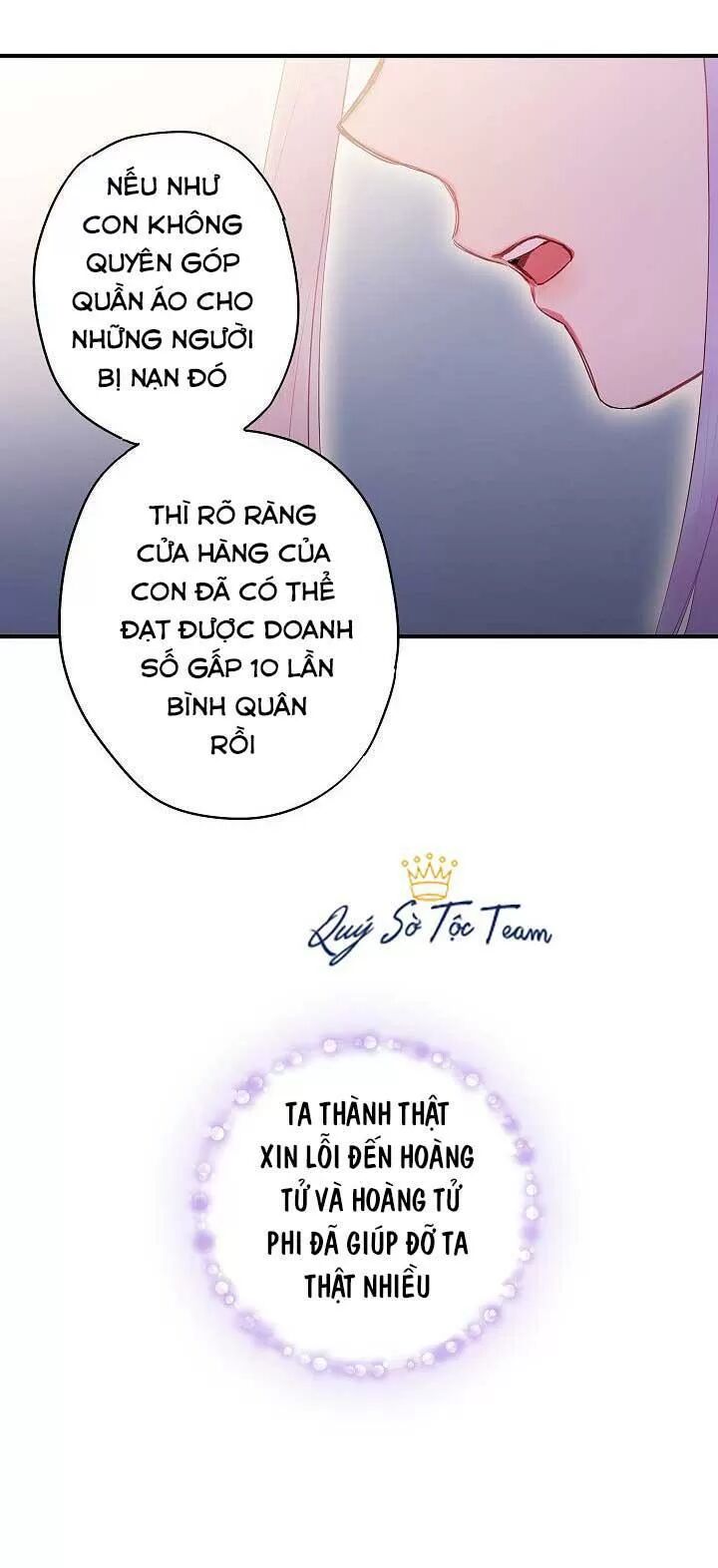 Tồn Tại Với Tư Cách Là Vợ Của Nam Chính: Chapter 124: - Báo cáo thành quả