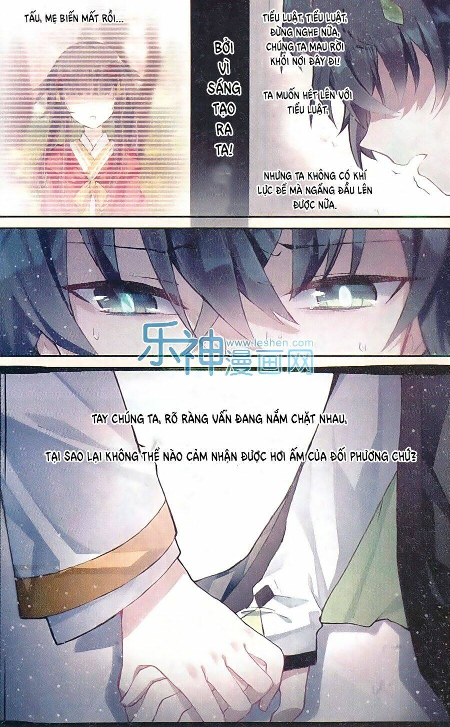 Thiên Hành Thiết Sự: Chapter 60