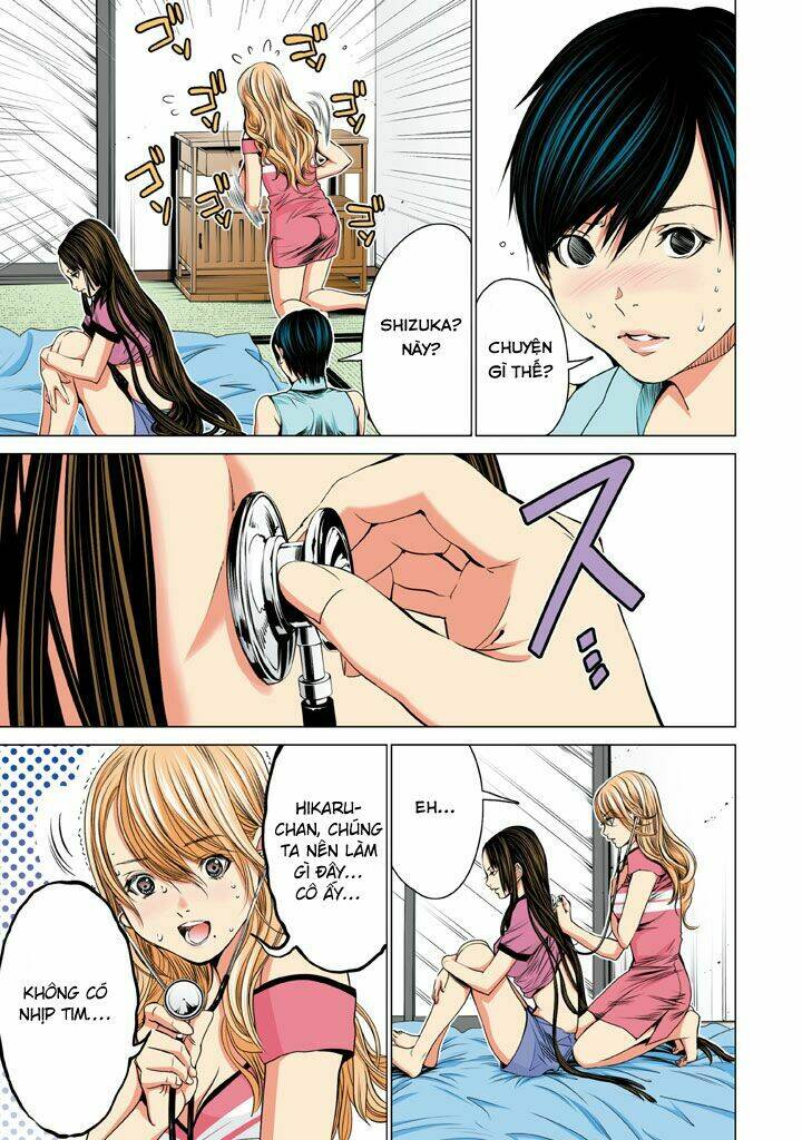 Minimum: Chapter 32