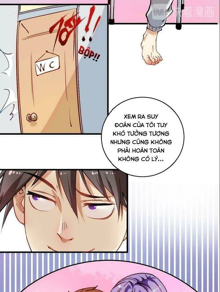 Ta Có Rất Nhiều Thành Tích: Chapter 8