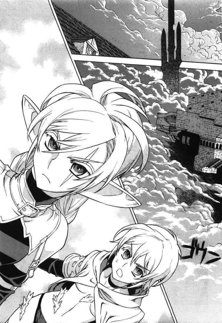 Ubel Blatt: Chapter 56